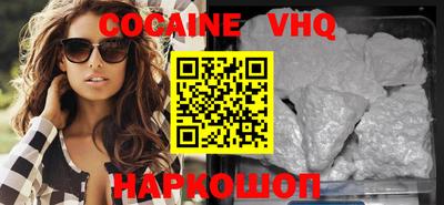 дистиллят марихуана Первоуральск