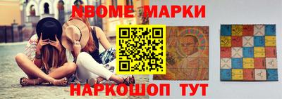 дистиллят марихуана Первоуральск