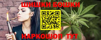 кокаин VHQ Партизанск