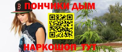 кокаин VHQ Партизанск
