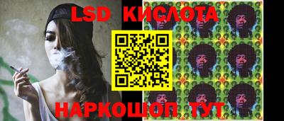 гашиш Пугачёв