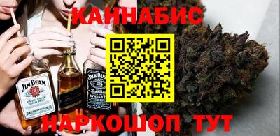 кристаллы Пенза