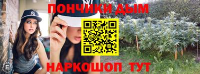 apvp Пушкино