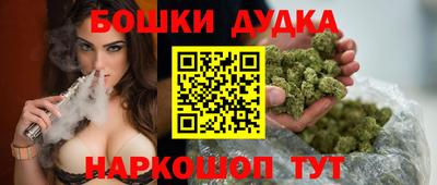 кокаин VHQ Партизанск