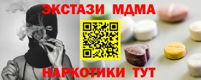 дистиллят марихуана Первоуральск