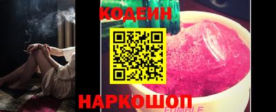 гашиш Пугачёв
