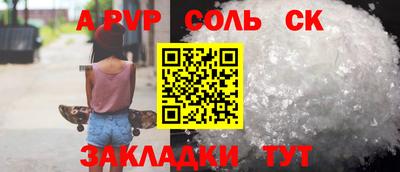 дистиллят марихуана Первоуральск