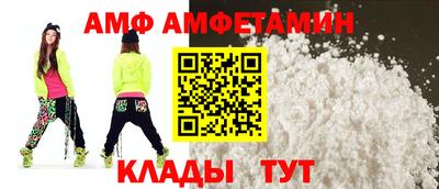 кокаин VHQ Партизанск