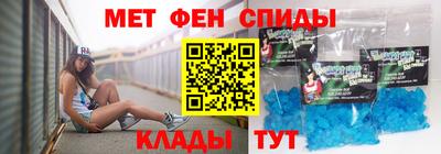 дистиллят марихуана Первоуральск