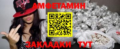 дистиллят марихуана Первоуральск