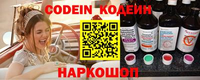 дистиллят марихуана Первоуральск