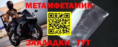 кокаин VHQ Партизанск