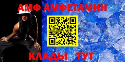 кокаин VHQ Партизанск