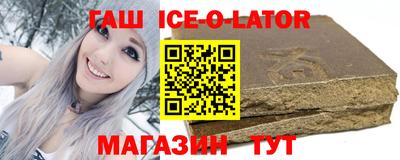 apvp Пушкино