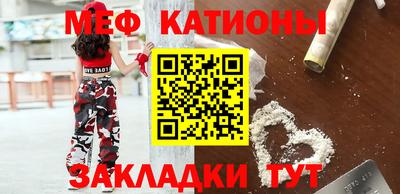 кокаин VHQ Партизанск