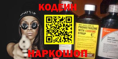 дистиллят марихуана Первоуральск